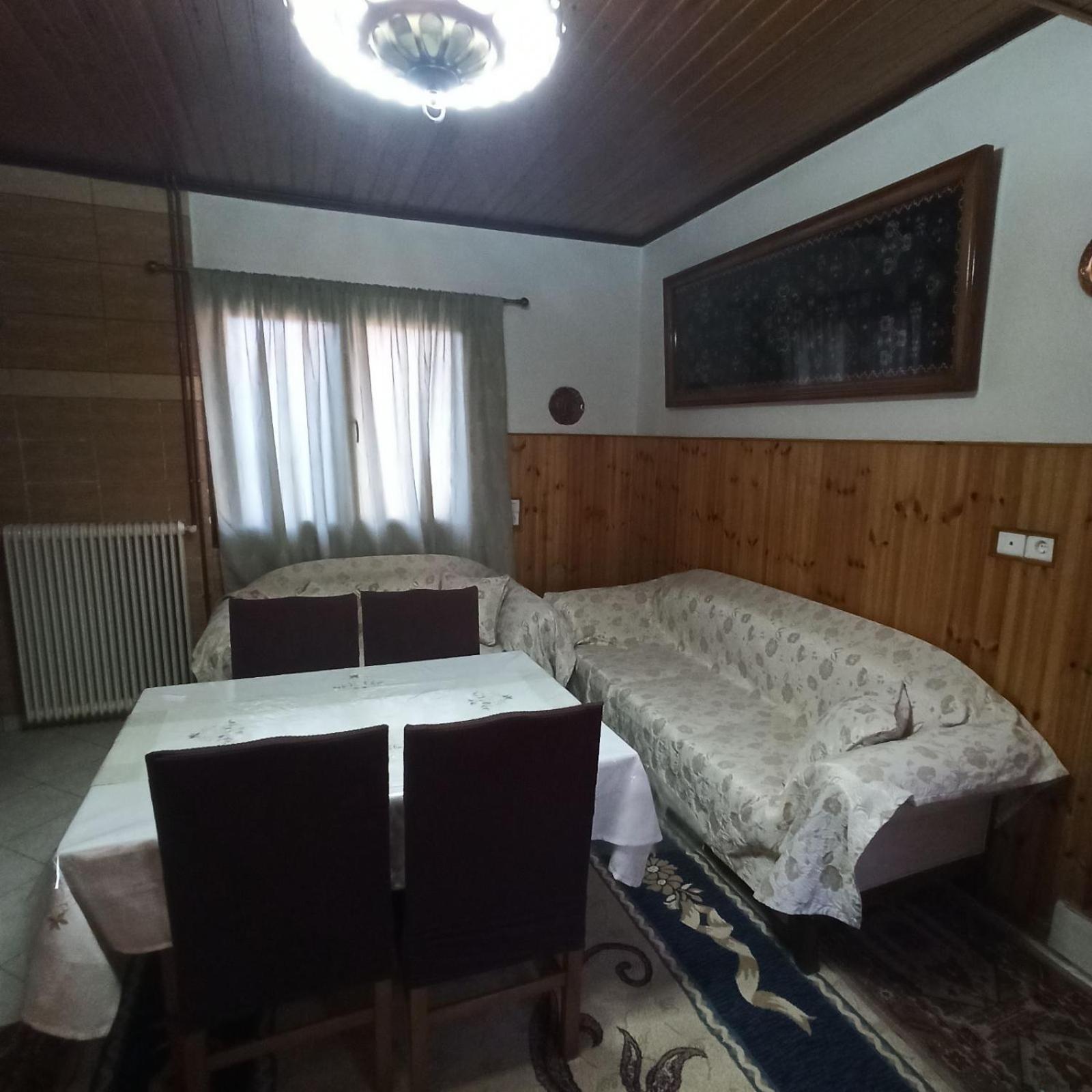 House Apartment *